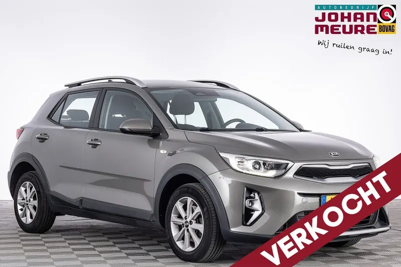 Kia Stonic (2021)
