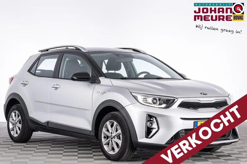 Kia Stonic (2021)