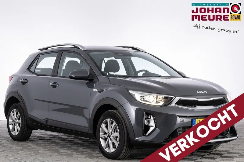 Kia Stonic (2022)