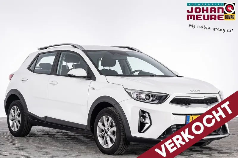 Kia Stonic (2021)