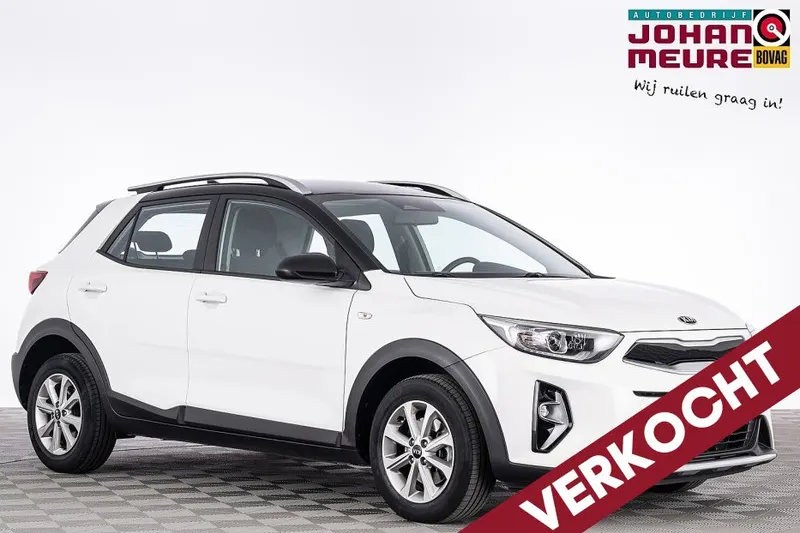 Kia Stonic (2021)