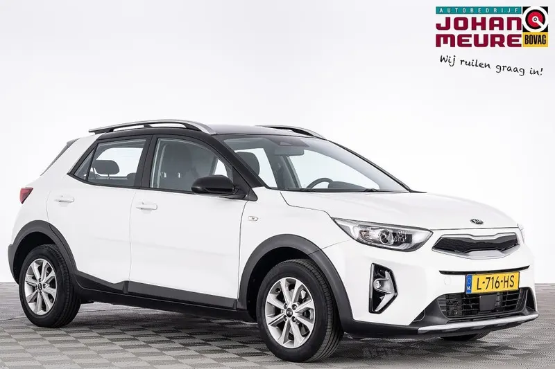 Kia Stonic (2021)