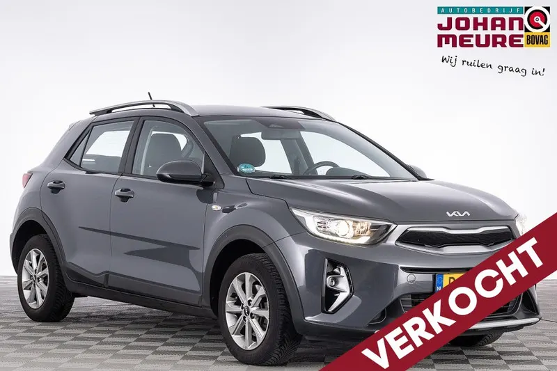 Kia Stonic (2022)
