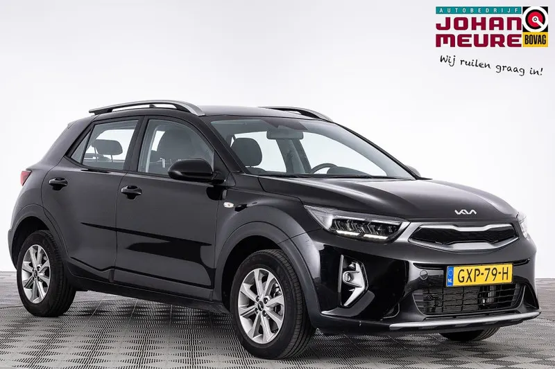 Kia Stonic (2024)