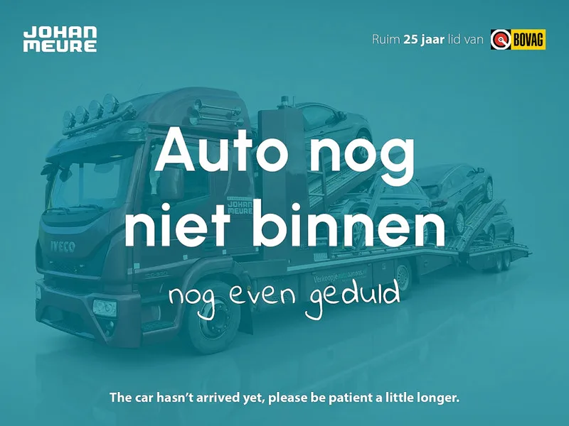 Kia Stonic (2021) — foto 1