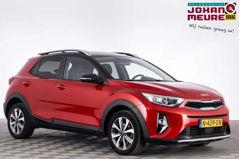 Kia Stonic (2021)