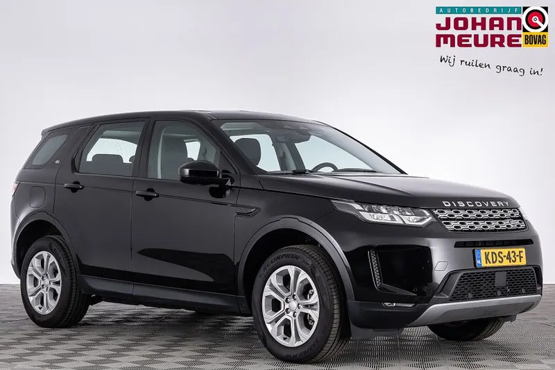Land Rover Discovery Sport (2022)