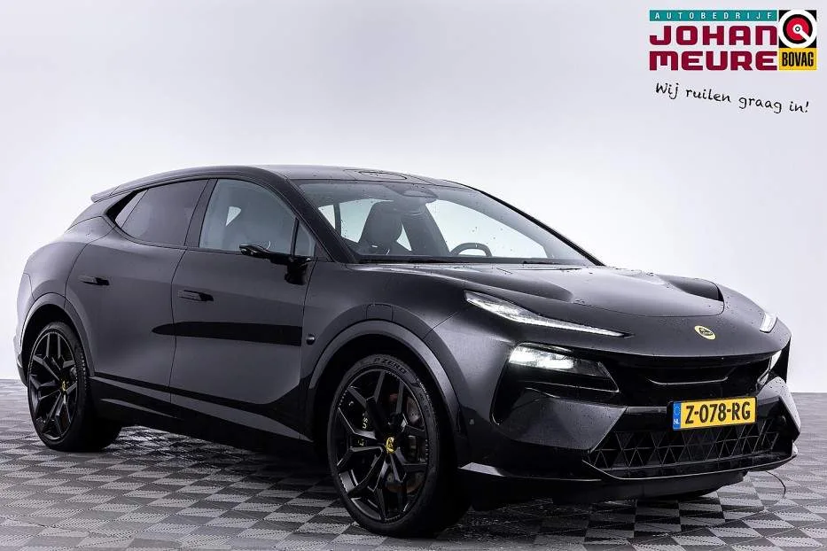 Lotus Eletre (2024) — foto 1