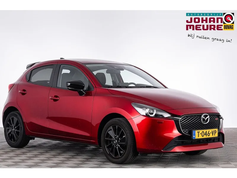 Mazda 2 (2023) — foto 1