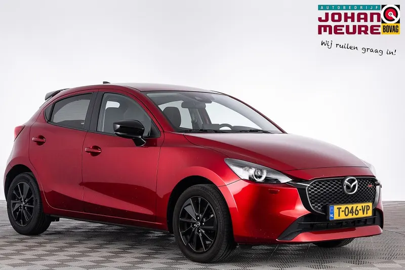 Mazda 2 (2023)