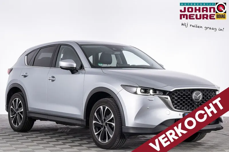 Mazda CX-5 (2022)