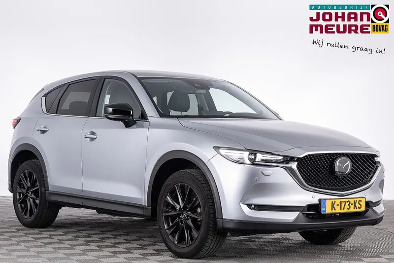Mazda CX-5 (2021)