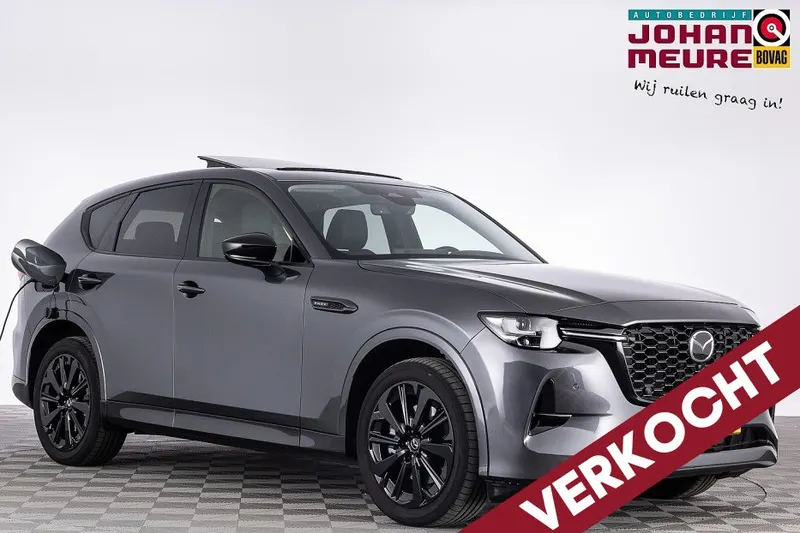 Mazda CX-60 (2023)