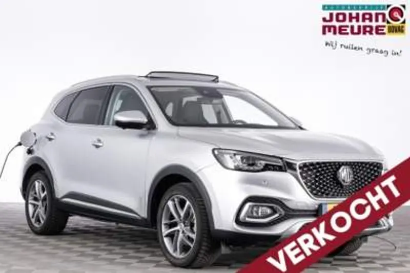 MG MG HS (2022)