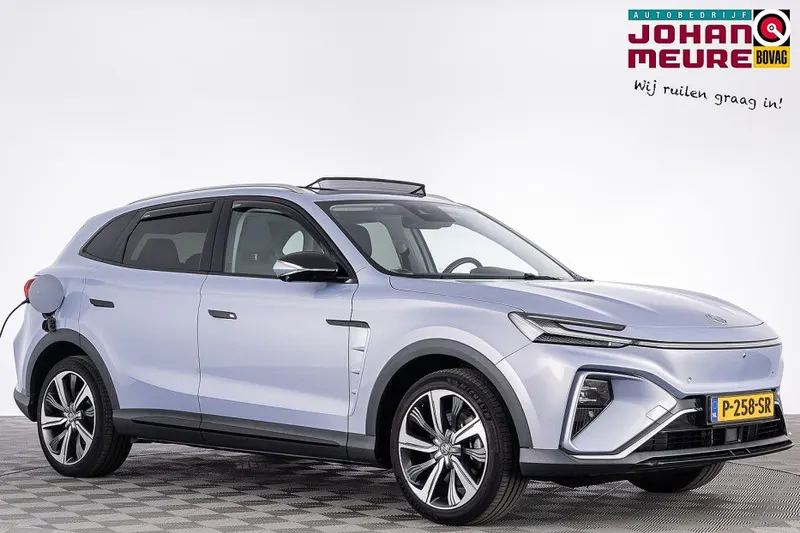 MG Marvel R (2022)