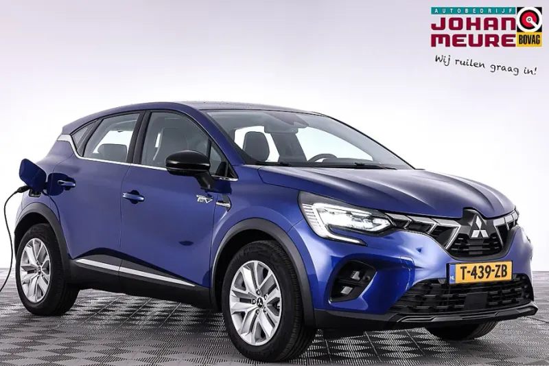 Mitsubishi ASX (2023)
