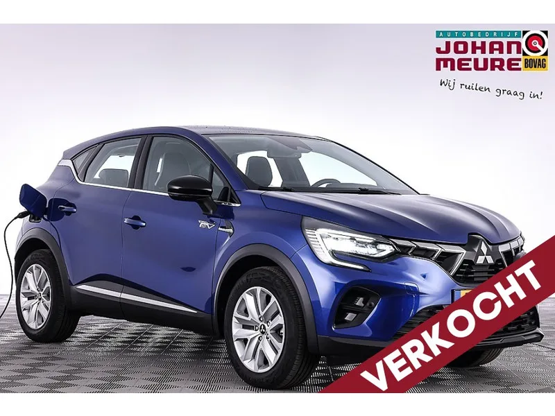 Mitsubishi ASX (2023) — foto 1