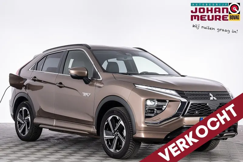 Mitsubishi Eclipse Cross (2024)