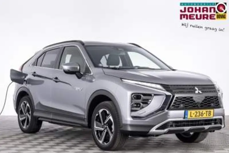 Mitsubishi Eclipse Cross (2021)