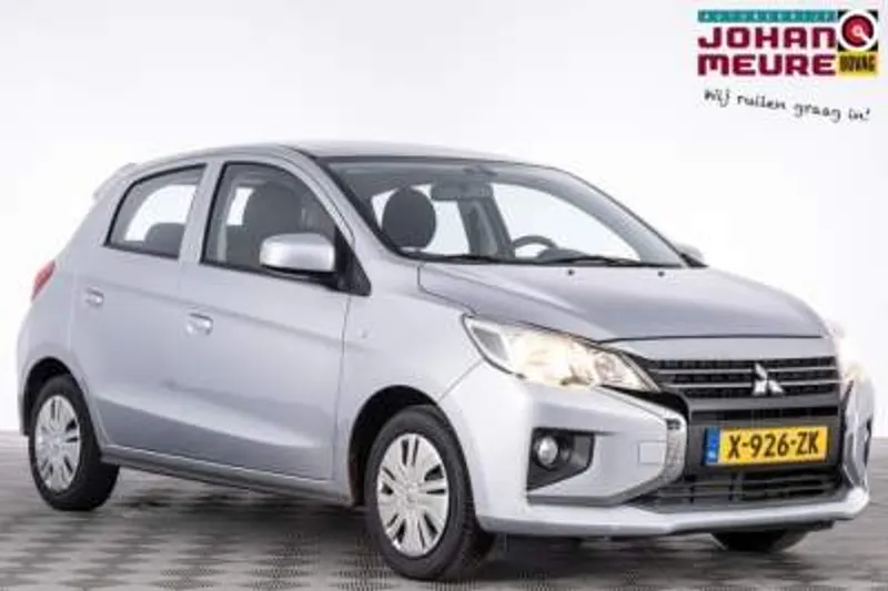 Mitsubishi Space Star (2024)