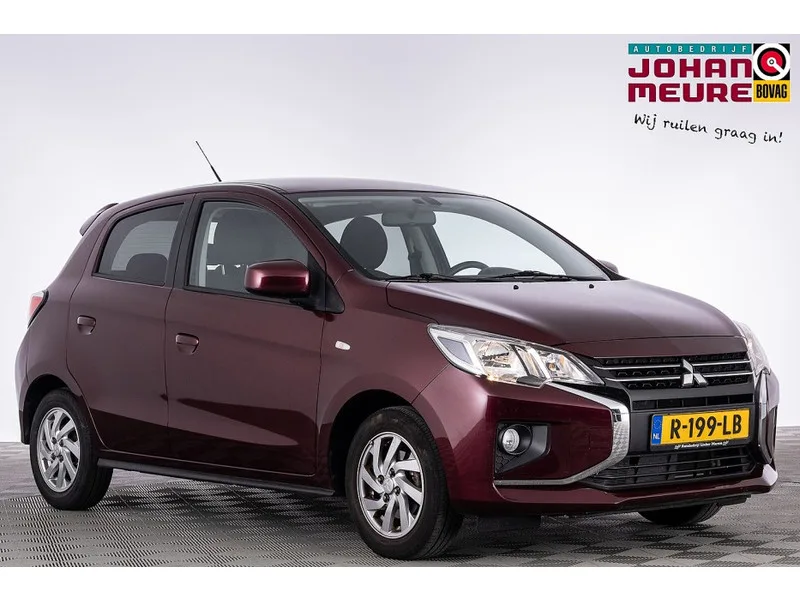 Mitsubishi Space Star (2023) — foto 1