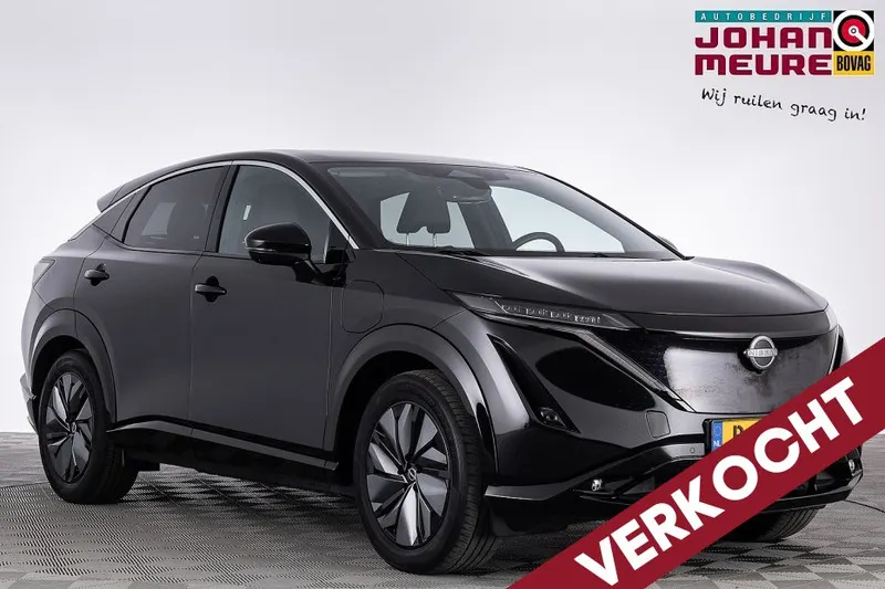 Nissan Ariya (2022)