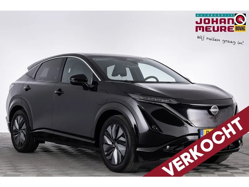 Nissan Ariya (2022) — foto 1