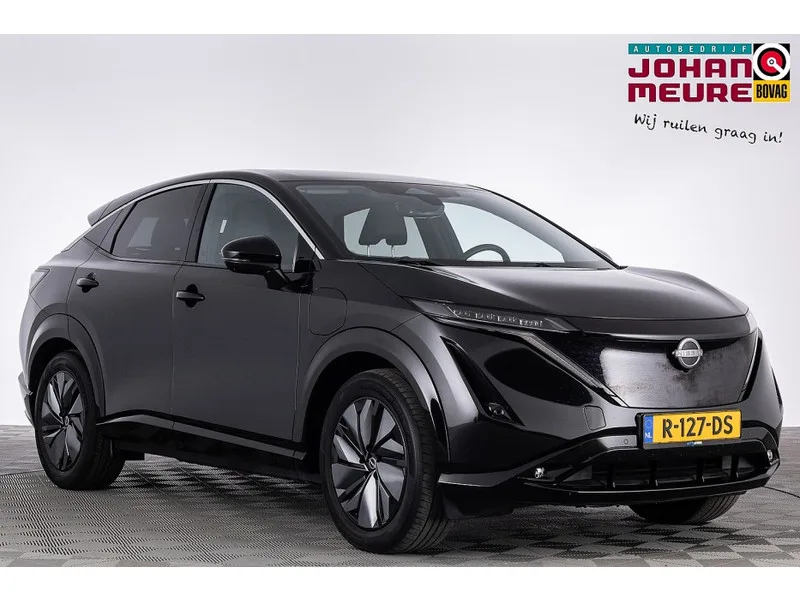 Nissan Ariya (2022) — foto 1