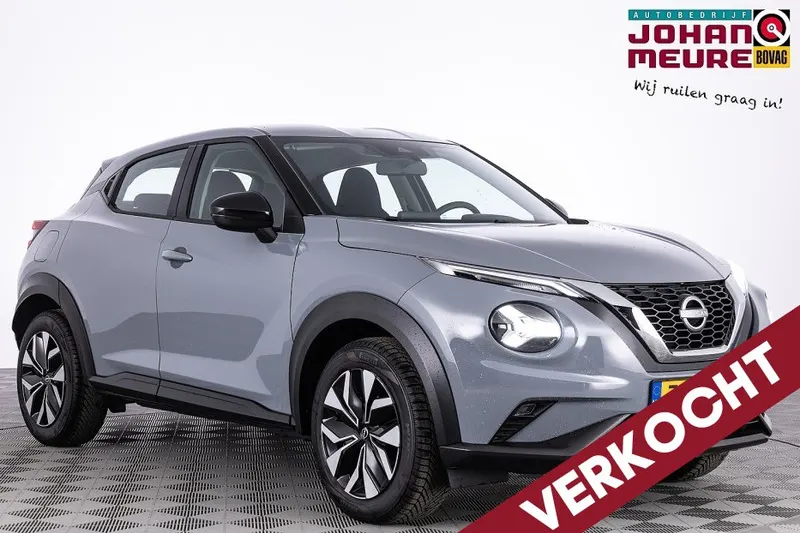 Nissan Juke (2024)