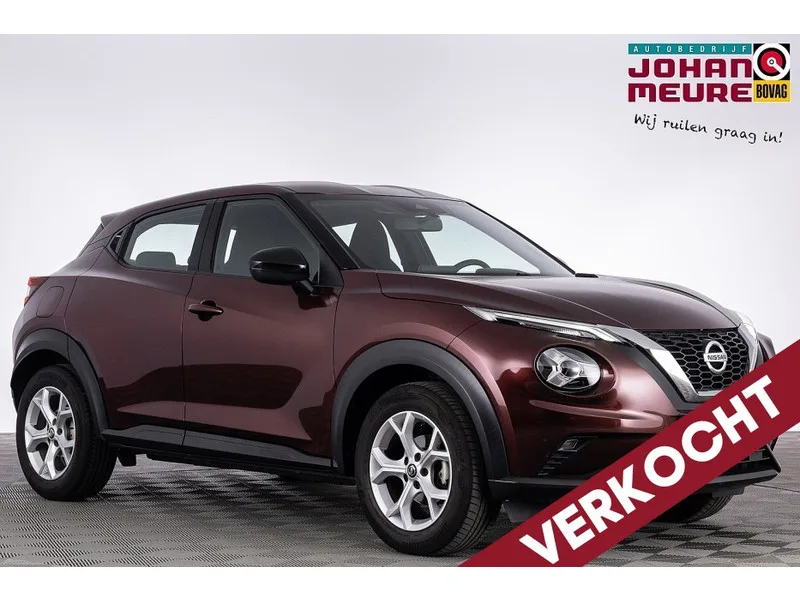 Nissan Juke (2020) — foto 1