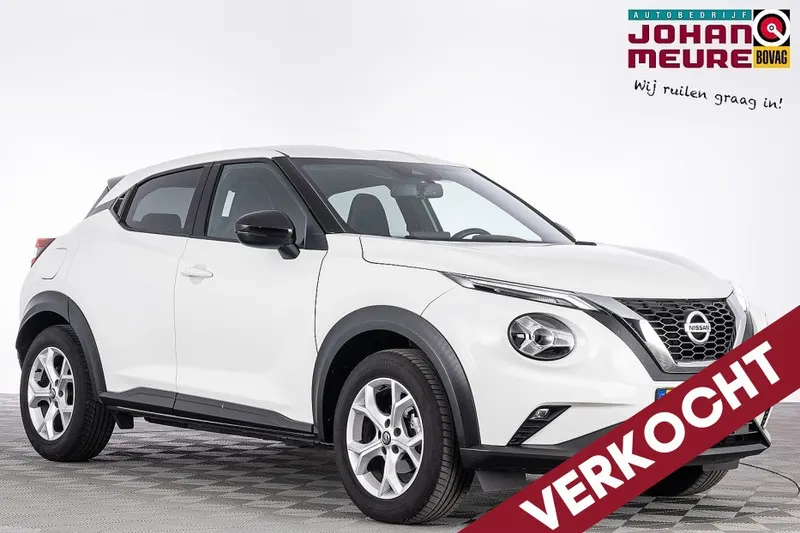 Nissan Juke (2020)