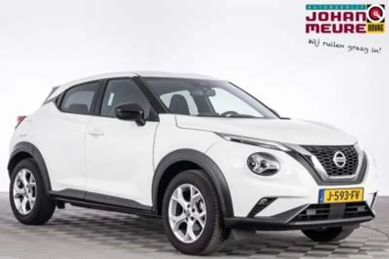 Nissan Juke (2020)
