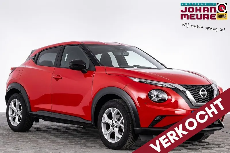 Nissan Juke (2021)