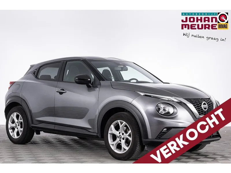 Nissan Juke (2021) — foto 1