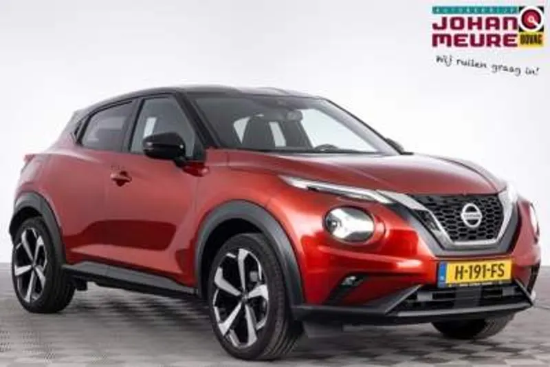 Nissan Juke (2020)