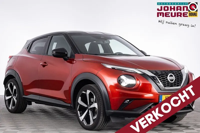 Nissan Juke (2020)