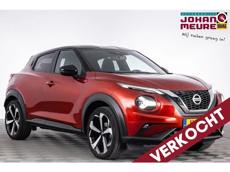 Nissan Juke (2020) — foto 1
