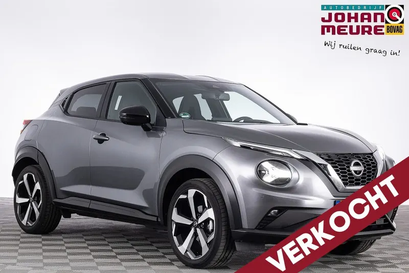 Nissan Juke (2023)