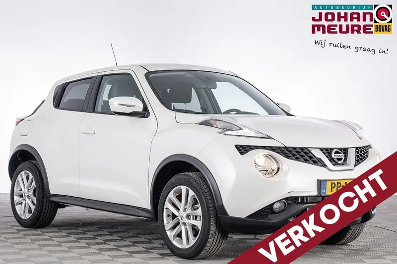 Nissan Juke (2017)
