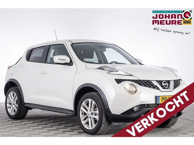 Nissan Juke (2017) — foto 1