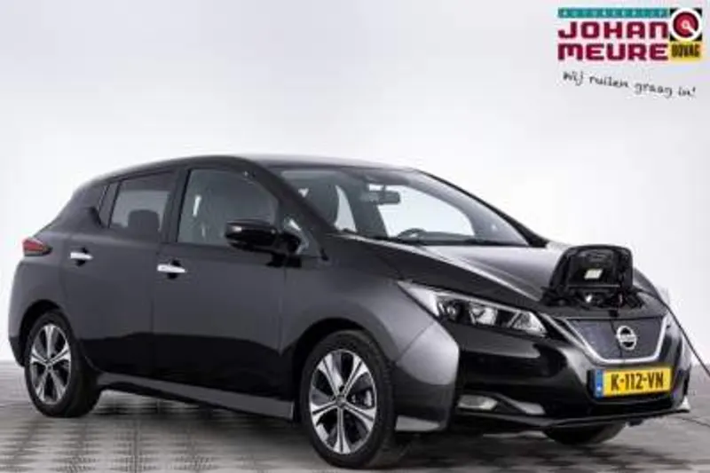 Nissan Leaf (2021)