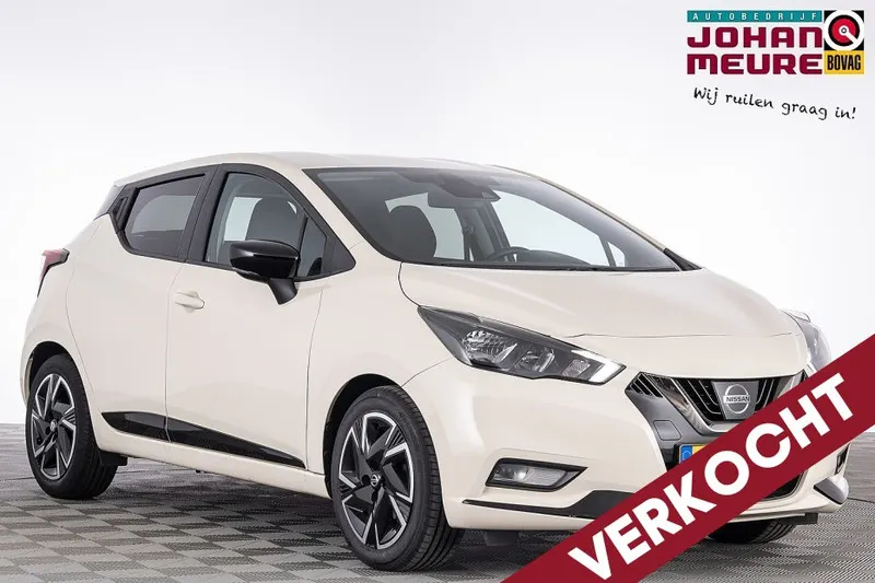 Nissan Micra (2021)