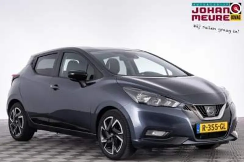 Nissan Micra (2022)