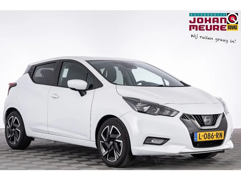 Nissan Micra (2021) — foto 1