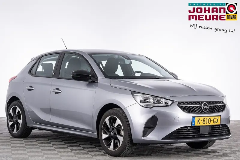 Opel Corsa-e (2020)