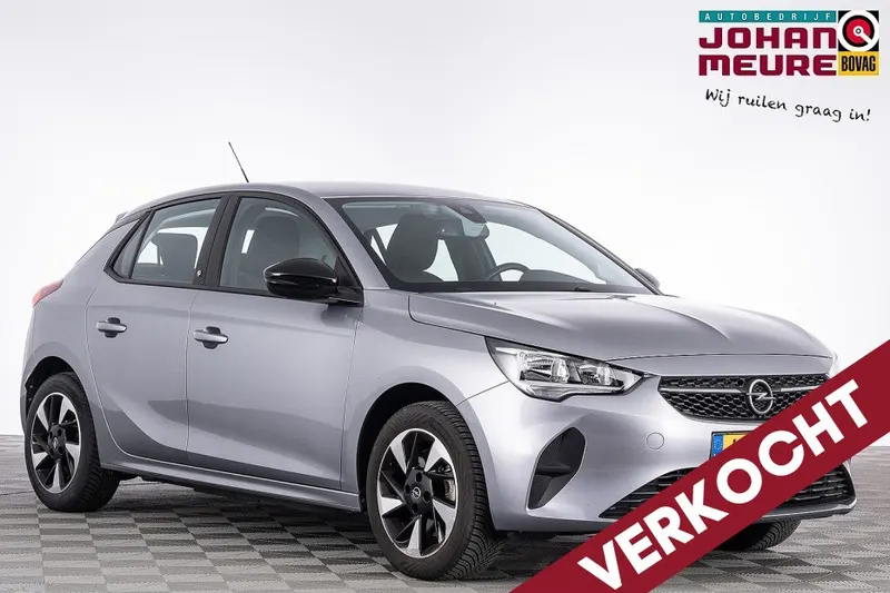 Opel Corsa-e (2020)