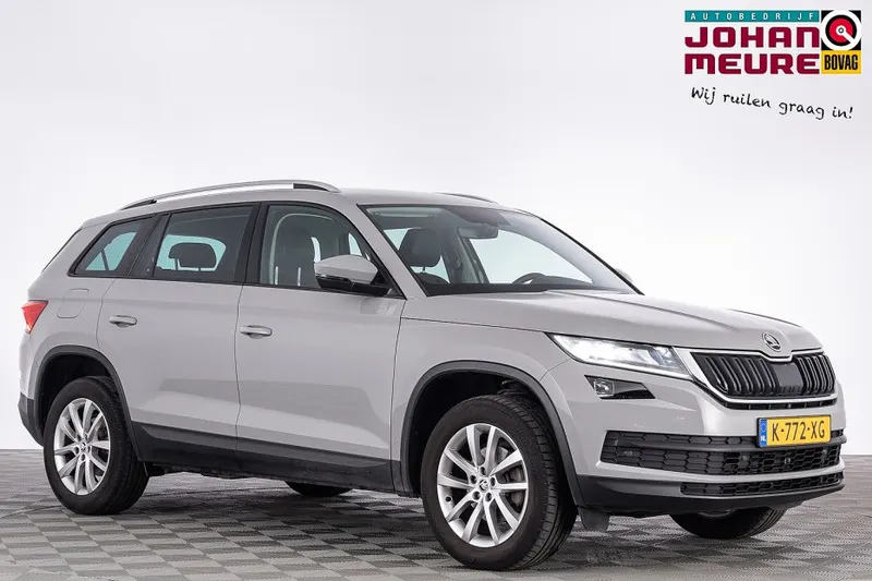 Škoda Kodiaq (2021)