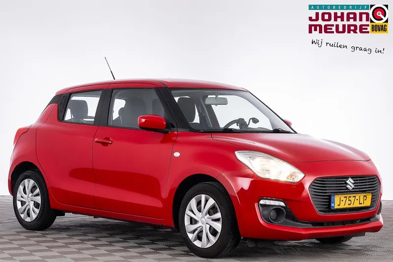 Suzuki Swift (2020)