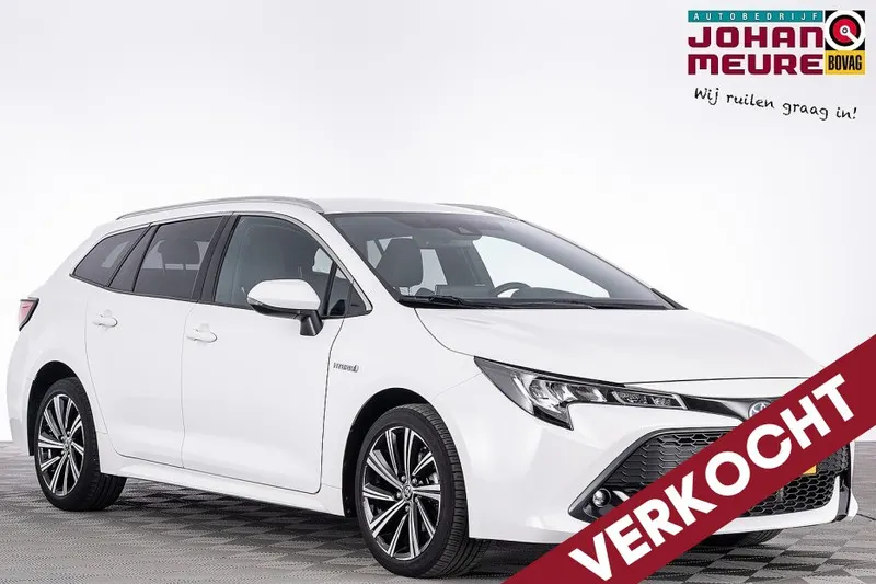 Toyota Corolla (2021)