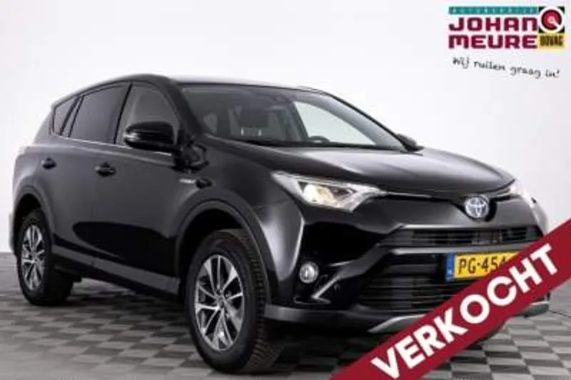 Toyota RAV4 (2017)